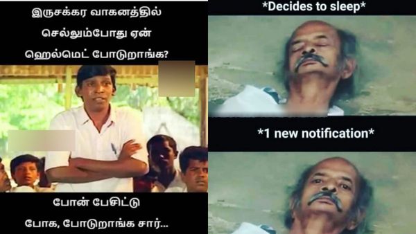 ஆரோக்கிய வாழ்க்கைக்கு தூக்கம் ரொம்ப முக்கியம்.. நைட்டு 1 மணிக்கு யூடியூப்ல பார்த்தேன்!