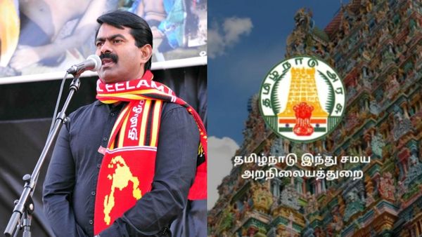 அறநிலையத்துறை கூடாதென்பதல்ல.. கொள்ளையடிக்கும் கூடாரமாக ஆகிவிடக்கூடாது! பராசக்தி வசனம் பேசும் சீமான்!
