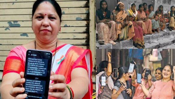 போச்சு.. மகளிர் உதவி தொகையை ’கட்’ செய்த அரசு! இனி 500 ரூபாய் மட்டுமே கிடைக்கும்! என்னாச்சு தெரியுமா?