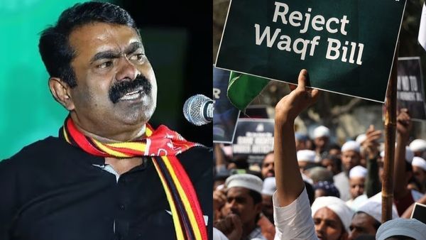 வக்பு சட்டத்தை எதிர்த்து நாதக ஆர்ப்பாட்டம்! நிர்மலா- சீமான் சந்திப்பு என்ற தகவலுக்கு இடையே அறிவிப்பு