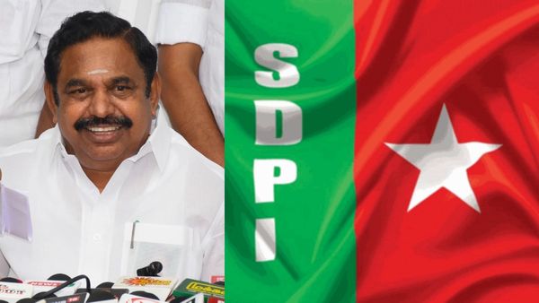 அதிமுக கூட்டணியில் இருந்து விலகல்.. எஸ்டிபிஐ அறிவிப்பு! பாஜகவுடன் கூட்டணி வைத்ததால் அதிரடி முடிவு