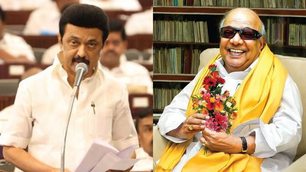 கலைஞர் பெயரில் பல்கலைக்கழகம்.. விரைவில் கும்பகோணத்தில்.. சட்டசபையில் முதல்வர் ஸ்டாலின் அறிவிப்பு