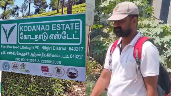 சூடுபிடிக்கும் கொடநாடு கொலை கொள்ளை வழக்கு.. சயானிடம் சிபிசிஐடி போலீசார் துருவித் துருவி விசாரணை!