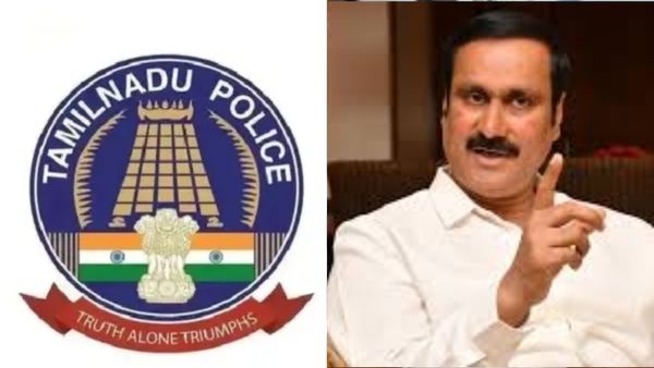 டிஎன்யுஎஸ்ஆர்பி எஸ்ஐ வேலை: சமூகநீதிக்கு எதிரானது! வயது வரம்பை குறைக்க வேண்டும்..பறந்த கோரிக்கை!