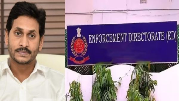 ஜெகன்மோகன் ரெட்டிக்கு புதிய சிக்கல்.. பணமோசடி வழக்கில் பங்குகளை முடக்கி அமலாக்கத்துறை அதிரடி