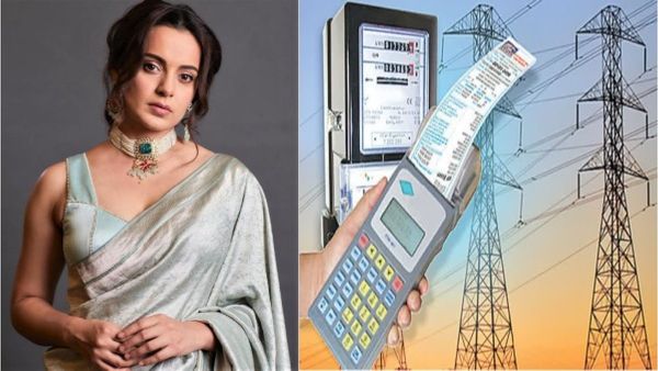 நடிகை + பாஜக எம்பி.. வீட்டுக்கு மின்கட்டணம் செலுத்தாமல் கங்கனா ரனாவத் டிமிக்கி.. பாக்கியை பாருங்க