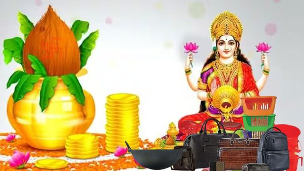 ஆகவே ஆகாது.. அட்சய திருதியை நன்னாளில் ‘இந்த’ பொருட்களை மறந்தும் தொடாதீங்க! லிஸ்ட் இதோ!