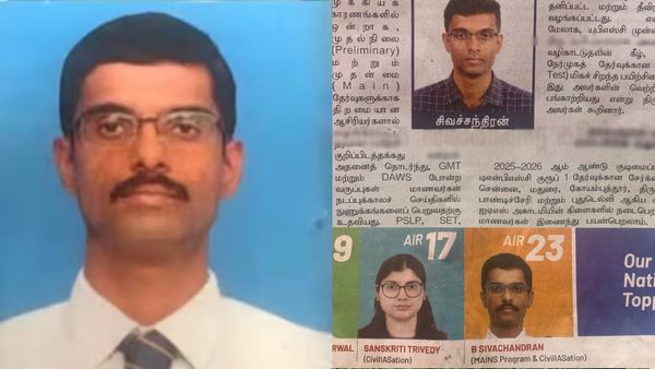 நான் முதல்வனால் UPSC-யில் சாதித்த சிவச்சந்திரன்! சொந்தம் கொண்டாடும் அகாடமிகள்! அதெப்படி திமிங்கலம்?