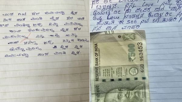 பாஸ் ஆனா தான் என் ஆளு பேசுவா..500ஐ வச்சுகிட்டு பண்ணி விடுங்க..ஆன்சர் பேப்பரில் அலற விட்ட ஸ்டூடண்ட்ஸ்