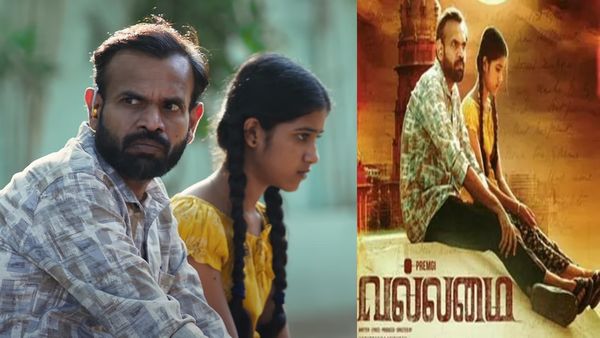 பிரேம்ஜிஸ் மாமியார் மசாலாவை விடுங்க! வல்லமையில் புதிய அவதாரம் எடுத்த Premgi! லுக்கும் வித்தியாசமாமே!