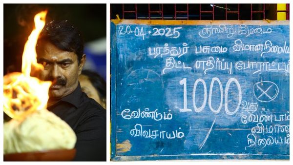 பாசிச ஆட்சியின் பச்சை துரோகம்-1000வது நாளில் பரந்தூர் போராட்டம்- திமுக அரசு மீது சீமான் கடும் தாக்கு