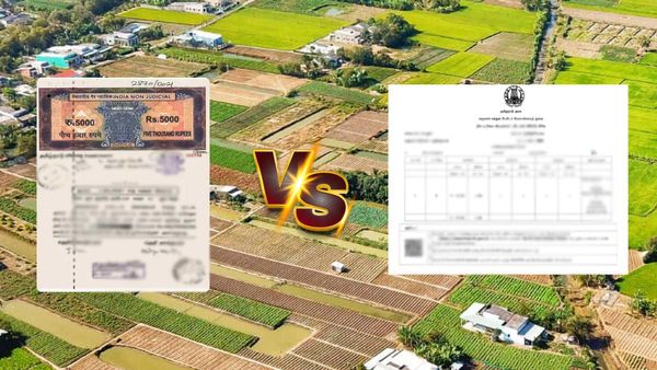 பட்டா Vs பத்திரம் – நிலம் வாங்குபவருக்கு எது முக்கியம்? ஒரு சென்ட் வாங்குனாலும் ‘இதை’ மறக்காதீங்க.!