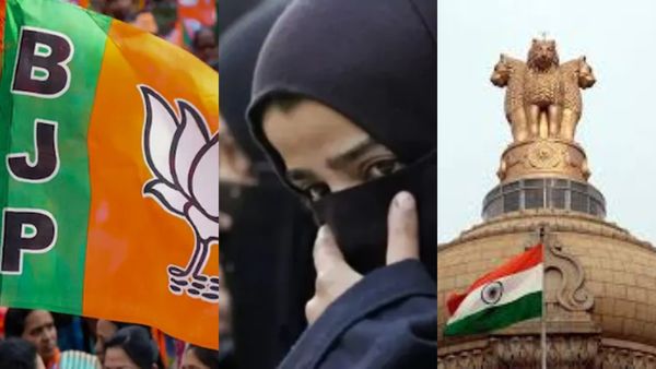 மத்திய பாஜக அரசின் புதிய வக்பு சட்டம்- முஸ்லிம் பெண்களுக்கு நன்மைகளா? மத்திய அரசு சொல்வது என்ன?