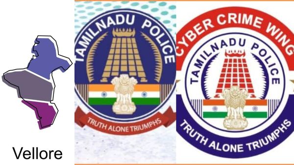 வேலூரின் அரசு ஊழியருக்கு வந்த சபலம்.. மெசேஜ் பார்த்ததுமே இப்படியும் நடக்குமா? உடனே வந்த சைபர் பிரான்ச்