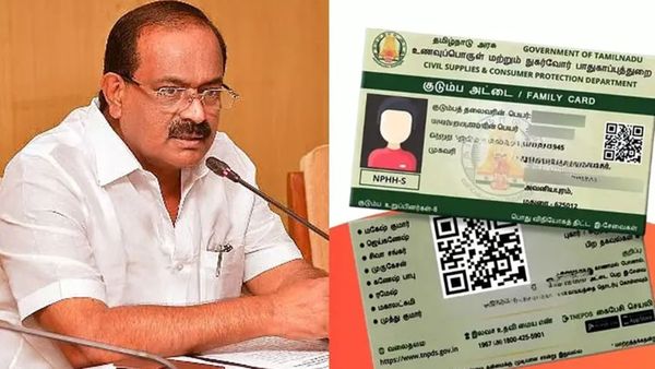 புதிய ரேஷன் கார்டுகள் விரைவில் விநியோகம்.. தமிழக அரசு வெளியிட்ட இரண்டு குட்நியூஸ்