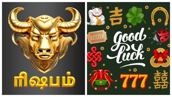 தமிழ் புத்தாண்டு பலன்: ரிஷப ராசிக்கு மிகப்பெரிய ஜாக்பாட்.. எல்லா பிரச்சனையும் முடிஞ்சுது