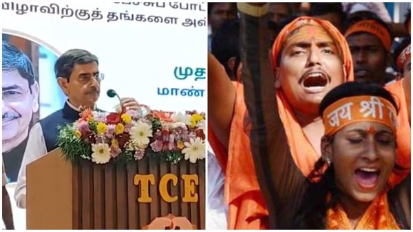 கல்லூரி மாணவர்களை.. 'ஜெய் ஸ்ரீராம்' கோஷம் போட வைத்த ஆளுநர் ஆர்.என்.ரவி?