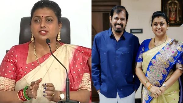 மனைவியிடம் தோற்றால் தான் வெளியே ஜெயிக்க முடியும்! கணவர் பக்கத்தில் இருக்க, ரோஜா சொன்ன சீக்ரெட்