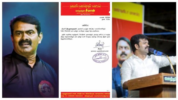 'கொபசெ' சாட்டை துரைமுருகனுக்கு எதிராக சீமான் திடீர் அறிக்கை! நாம் தமிழர் கட்சியில் புது பஞ்சாயத்து!