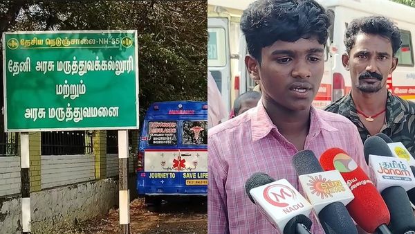 படிப்பு தான் முக்கியம்..இறந்த தாயைக் கூட பார்க்காமல் பரிட்சை எழுத சென்ற மகன்! கண்ணீர் மல்க கோரிக்கை!