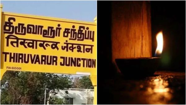 இருளில் மூழ்கிய திருவாரூர்.. மாவட்டம் முழுக்க மின் விநியோகம் பாதிப்பு எனத் தகவல்