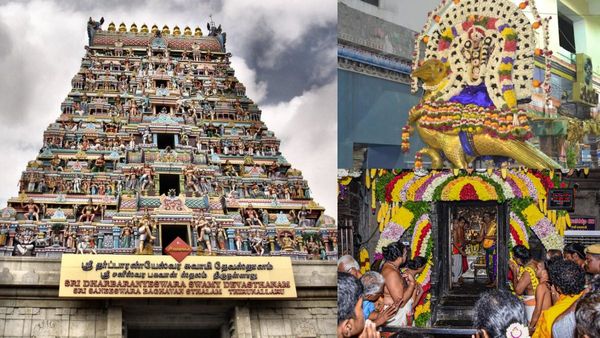 திருநள்ளாறு சனீஸ்வரர் கோயிலில் எப்போது சனிப்பெயர்ச்சி! கோயில் நிர்வாகம் வெளியிட்ட அறிவிப்பு