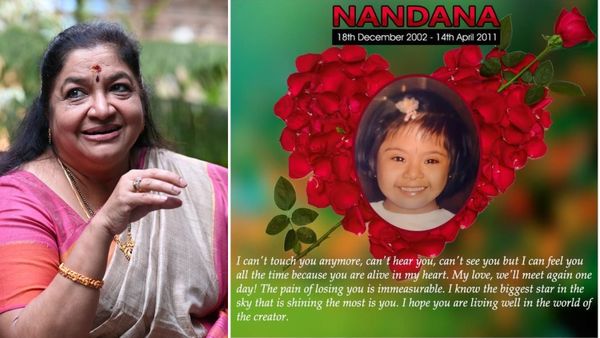 அன்பே நந்தனா! உன்னை தொட முடியாது! பார்க்க முடியாது! ஆனால்! மகளின் நினைவுநாளில் பாடகி சித்ரா உருக்கம்