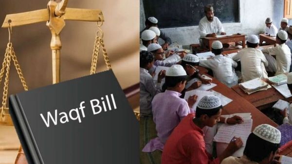 வக்ப் சட்டத் திருத்தம்: மதரஸா போன்ற..முஸ்லிம் கல்வி நிலையங்களின் எதிர்காலம் பாதிக்கப்படுமா?