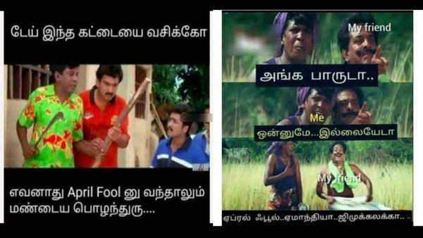 இந்த வருசம் என்ன பண்ணலாம்னு யோசிச்சுக்கிட்டே இருந்தேன்.. அதுக்குள்ள 3 மாசம் ஓடிடுச்சே!
