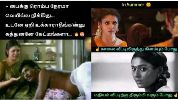 என்னடா இது.. வீட்ல ரெண்டு ஃபேன் ஓடுது.. ஆனாலும் இப்டி வேர்த்துக் கொட்டுதே!