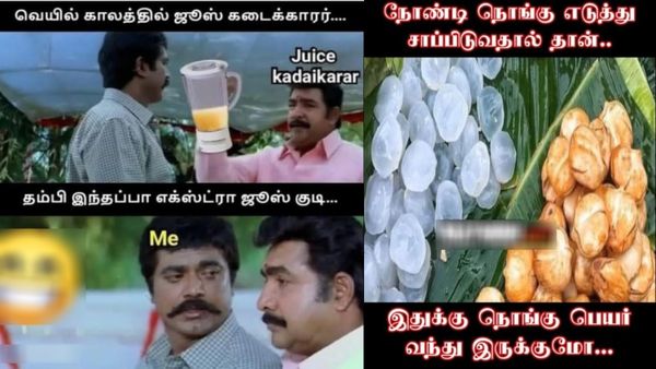 தர்பூசணில டவுசர் செஞ்சு போட்டாலும் சூடு தாங்கலையே..அம்மாடியோவ் என்னா வெயிலு!