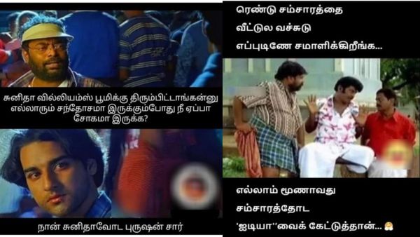 ஐயர் குறிக்கிறதெல்லாம் மணமேடை வரைக்கும்தான்.. அதுக்கு அப்புறம் ஒய்ப் கண்ட்ரோல்தான்!