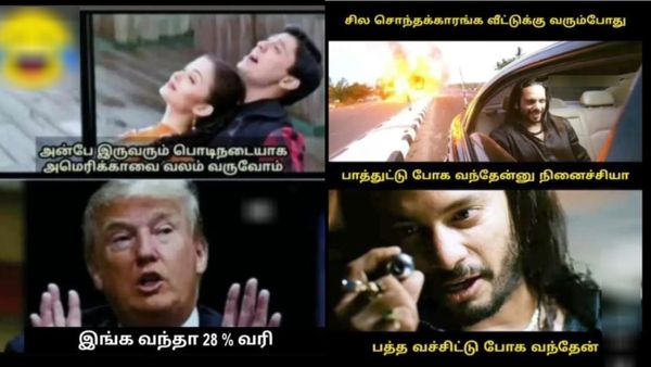 சும்மா பாத்துட்டு போக வந்தேன்னு நினைச்சியா.. நா பத்த வச்சிட்டுப் போக வந்தேன்டா!