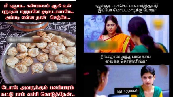 என்ன கருமம்டா இது.. தர்பூசணில பரோட்டா பண்ணி வச்சிருக்கீங்க!