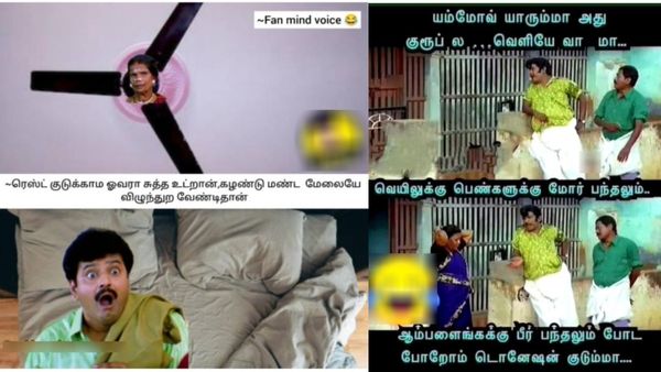 ப்ளீஸ்.. வீட்ல ஏசி வச்சிருக்க தோழிங்க யாராவது என்னை தத்து எடுத்துக்கங்களேன்!