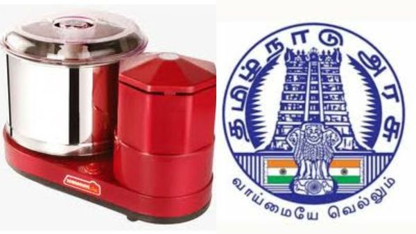 5000 ரூபாய் ஜாக்பாட்.. 50% மானியம் உண்டு.. கிரைண்டர் வேணுமா? பெண்களுக்கு சர்ப்ரைஸ் தந்த தமிழக அரசு