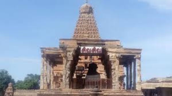 ராஜ ராஜ சோழன் கனவில் வந்த சிவன்! மோர் விற்கும் மூதாட்டியின் காலடியில் தஞ்சை பெரிய கோவில்! சுவாரஸ்யம்