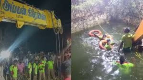 சாத்தான்குளம் கிணற்றில் பாய்ந்த கார்! 1 வயது குழந்தை உள்பட 5 பேர் பலி! 30 பவுன் நகைகள் மீட்பு
