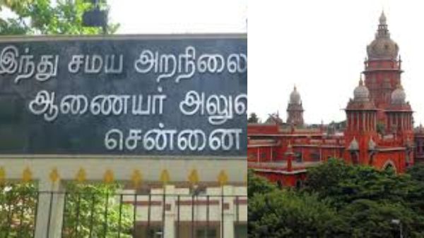 கோயிலில் ஒருகால பூஜையாவது நடத்தப்பட வேண்டும்- இந்து அறநிலையத் துறைக்கு ஹைகோர்ட் உத்தரவு