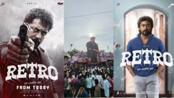 Retro Box Office Collection: 2025ல் வெளியான படங்களில் முதல் நாள் வசூலில் ரெட்ரோவுக்கு எந்த இடம்?