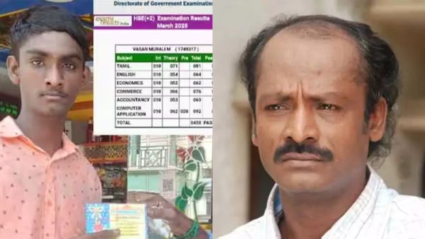 காமெடி நடிகர் முத்துக்காளை மகன் +2 தேர்வில் பெற்ற மதிப்பு.. மகனுக்காக இப்படி ஒரு பரிசா? முன் உதாரணமான தந்தை