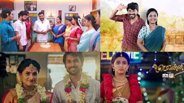 இனி நான் இந்த விஜய் டிவி சீரியலில் இல்லை.. கதாநாயகன் போட்ட அதிரடி போஸ்ட்! இனி இதுதான் கதை ?