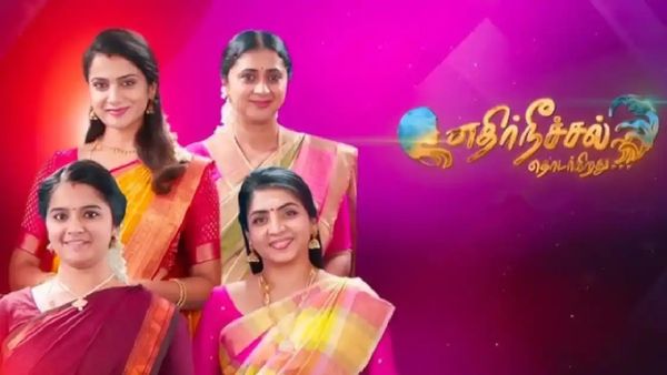 நிர்வாண போட்டோவை போஸ்ட் போட காரணமே இதுதான்! வெளிப்படையாக பேசிய எதிர்நீச்சல் சீரியல் நடிகை