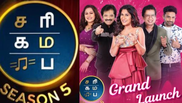 ஜீ தமிழில் தொடங்கும் சரிகமப சீனியர் 5.. ஆனால்! இப்படி ஒரு மாற்றம், அதுவும் எப்போது? வெளியான அறிவிப்பு