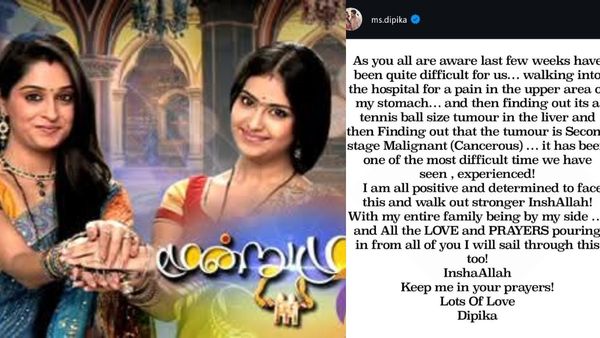 புற்றுநோயால் பாதிக்கப்பட்ட “மூன்று முடிச்சு” சீரியல் நடிகை.. அவரே வெளியிட்ட உருக்கமான பதிவு.. குவியும் ஆறுதல்