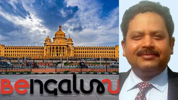 கண்டிப்பா கன்னடம் பேசனுமா? எங்களுக்கு பெங்களூரே வேண்டாம்.. புனேவுக்கு இடம் பெயரும் ஐடி நிறுவனம்