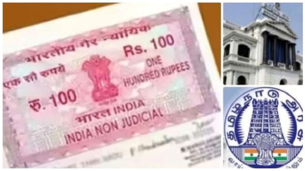 பட்டா மாறுதலில் சூப்பர் வசதி! ஆனாலும் ஆன்லைனில் வந்த சிக்கல்? நம்பர் மாறுதா? ஹோப் தந்த வருவாய்த்துறை