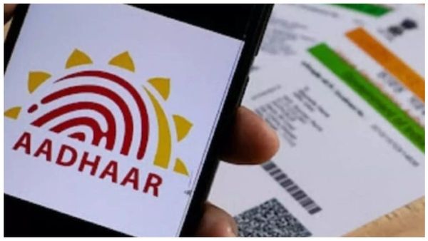 ஆதார் தரவுகளை யார் கிட்டயும் ஷேர் செய்ய முடியாது... லேசுபட்டதில்லை.. ஹைகோர்ட்டில் ஆணையம் திட்டவட்டம்