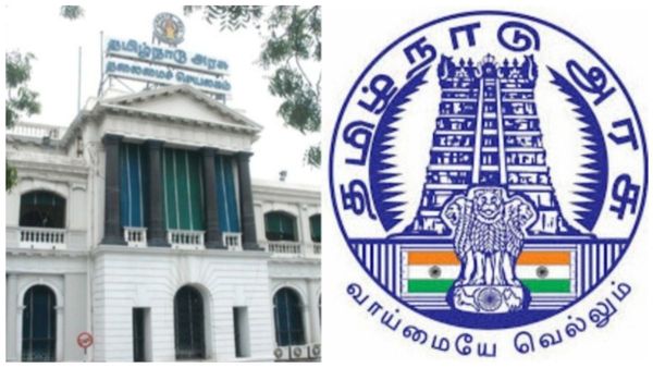 ஜெயிலில் கைதிகளிடம் ஜாதி கேட்க கூடாது.. சாதிய பாகுபாடு? சிறை விதிகளில் மாற்றம்.. தமிழக அரசு அதிரடி