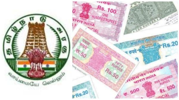 சொத்து பத்திரத்தை மாவட்ட பதிவாளர்கள் தணிக்கை செய்ய தடை? 15 பதிவு மாவட்டங்களுக்கு பதிவுத்துறை உத்தரவு